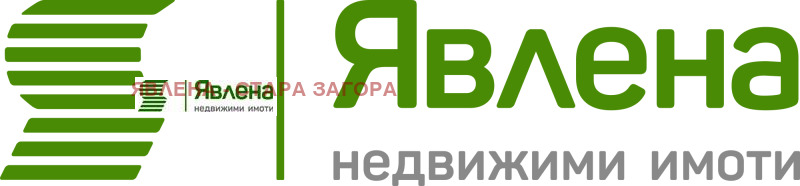 Дава под Наем 2-СТАЕН в град Стара Загора, ОРБ - 39 кв.м / 230 € » 449.84 лв., ЯВЛЕНА - СТАРА ЗАГОРА