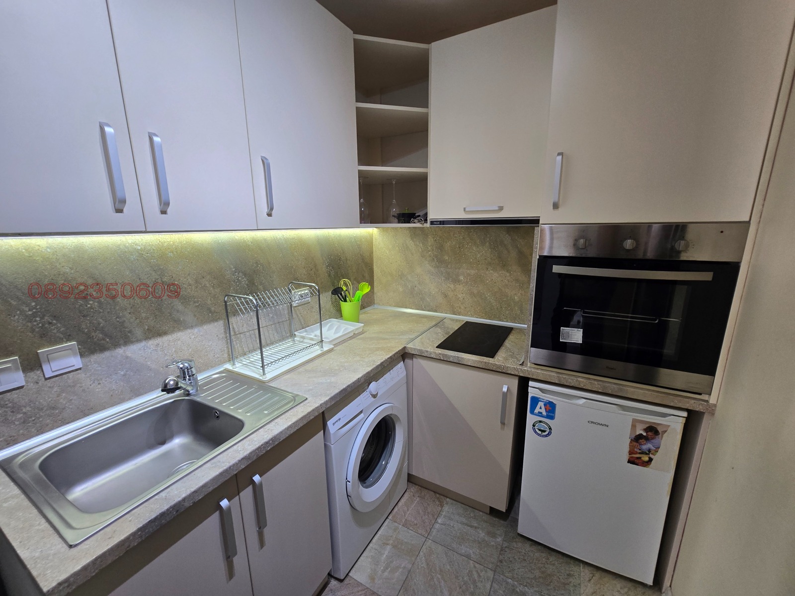 ���� ��� ���� 1-����� | Imot.bg � ����������� 5