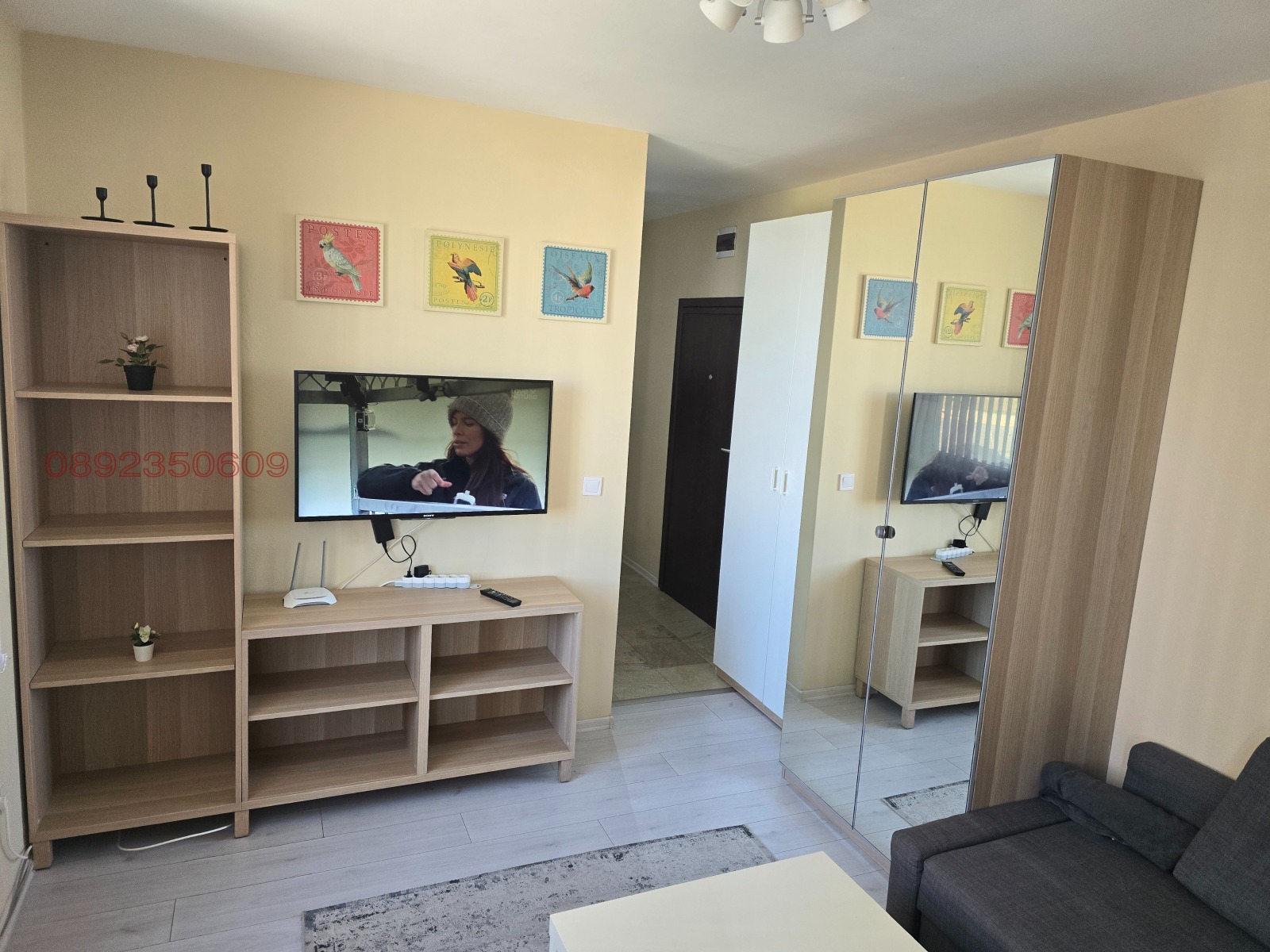 ���� ��� ���� 1-����� | Imot.bg � ����������� 1