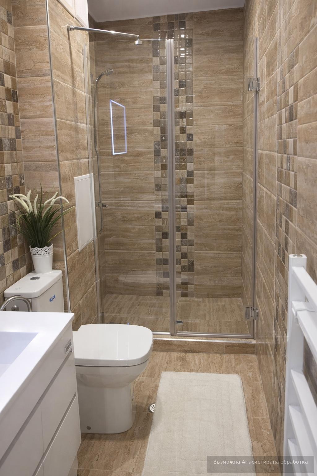 ���� ��� ���� 2-����� | Imot.bg � ����������� 4