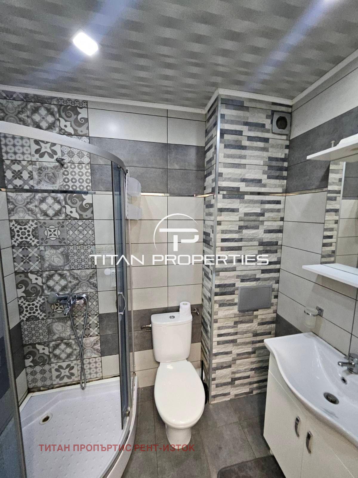 ���� ��� ���� 2-����� | Imot.bg � ����������� 5