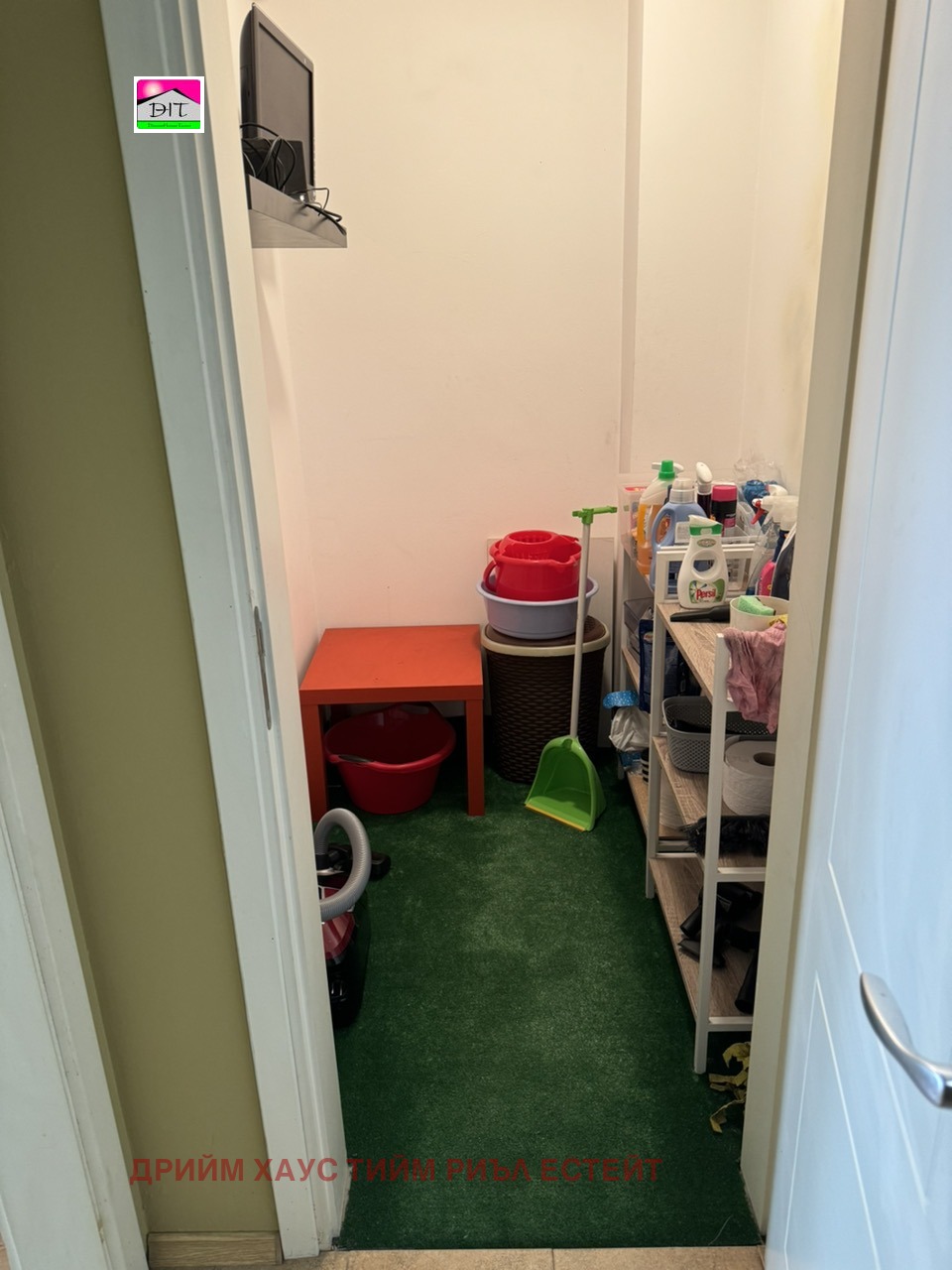 ���� ��� ���� 2-����� | Imot.bg � ����������� 13