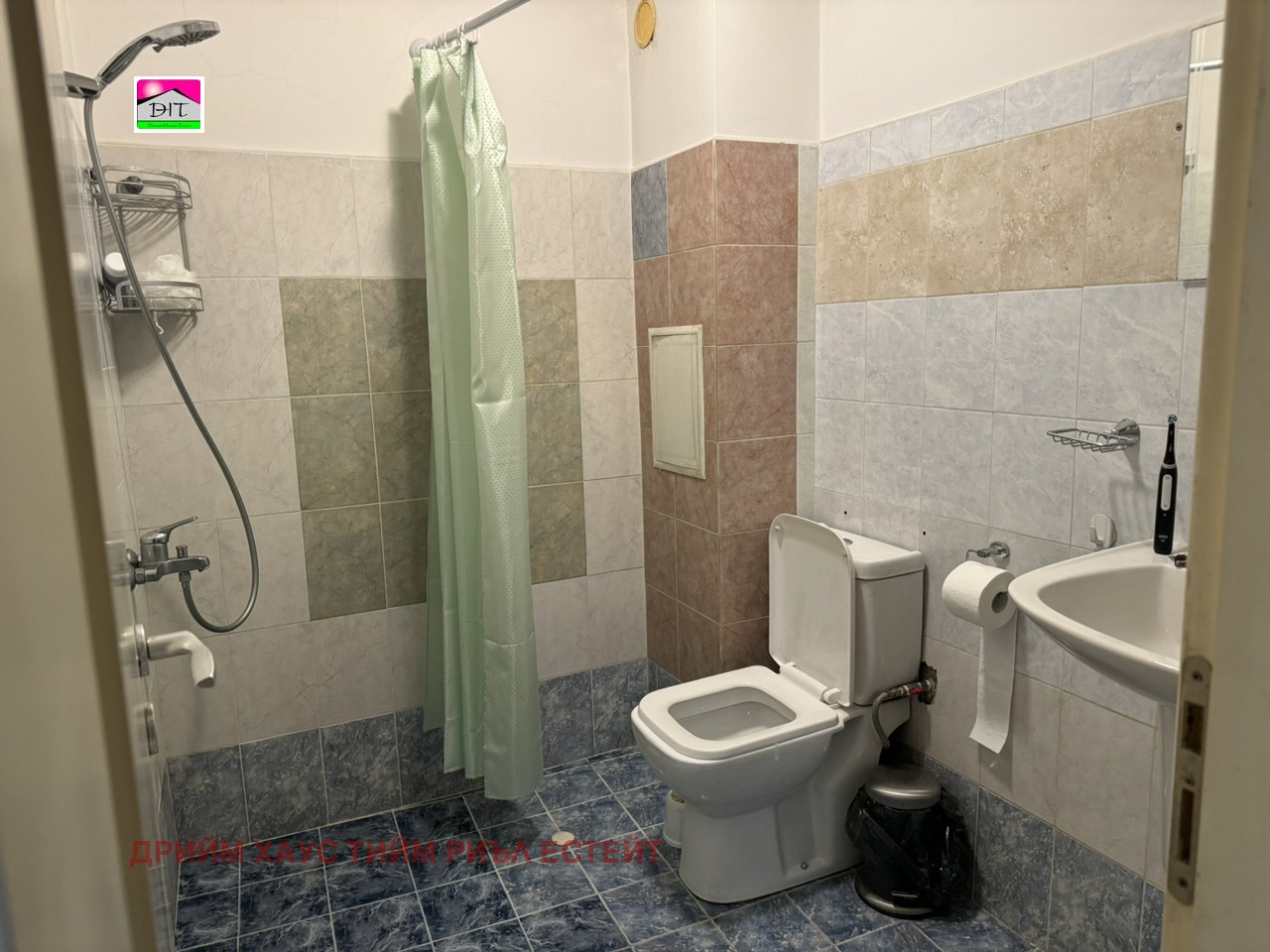 ���� ��� ���� 2-����� | Imot.bg � ����������� 8