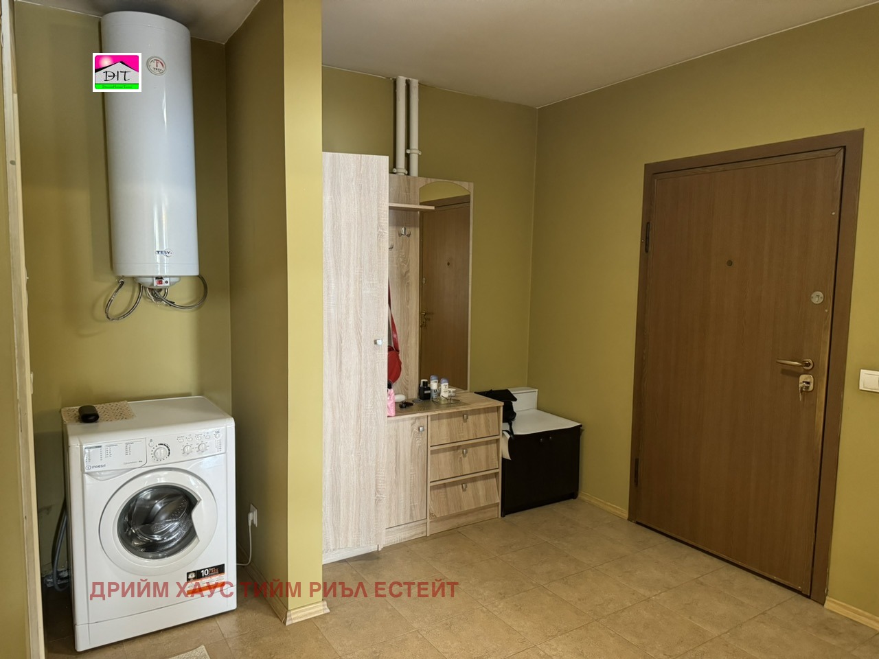 ���� ��� ���� 2-����� | Imot.bg � ����������� 11