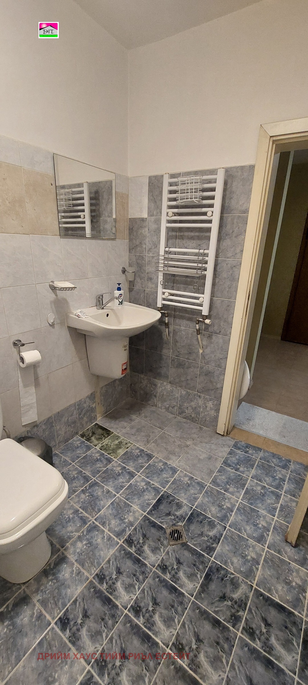 ���� ��� ���� 2-����� | Imot.bg � ����������� 7