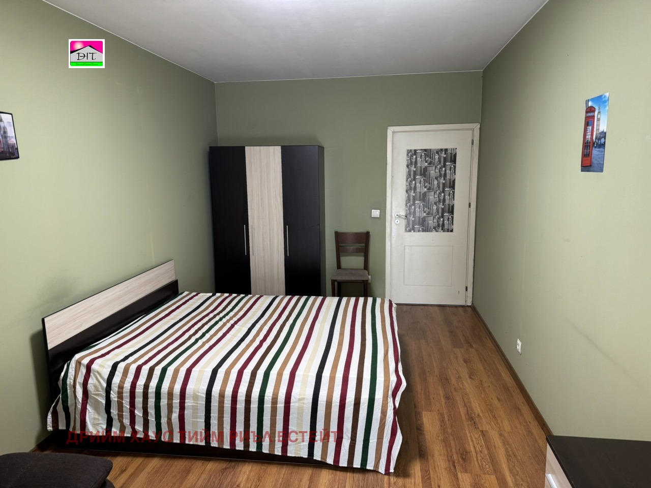 ���� ��� ���� 2-����� | Imot.bg � ����������� 10