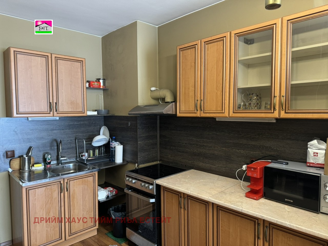 ���� ��� ���� 2-����� | Imot.bg � ����������� 3