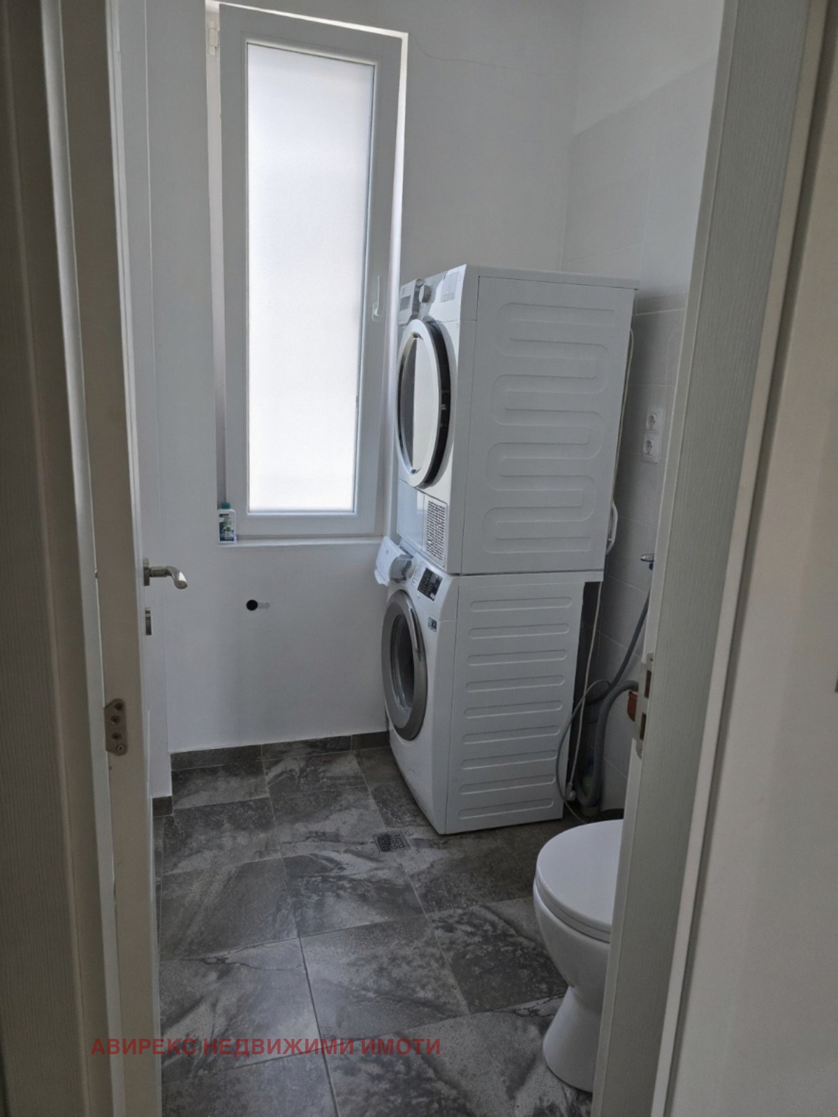 Дава под Наем 3-СТАЕН | Imot.bg — изображение 12