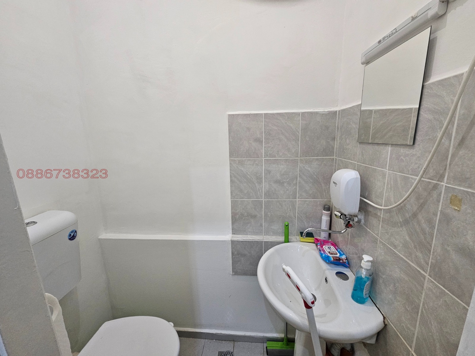 ���� ��� ���� ���� | Imot.bg � ����������� 11