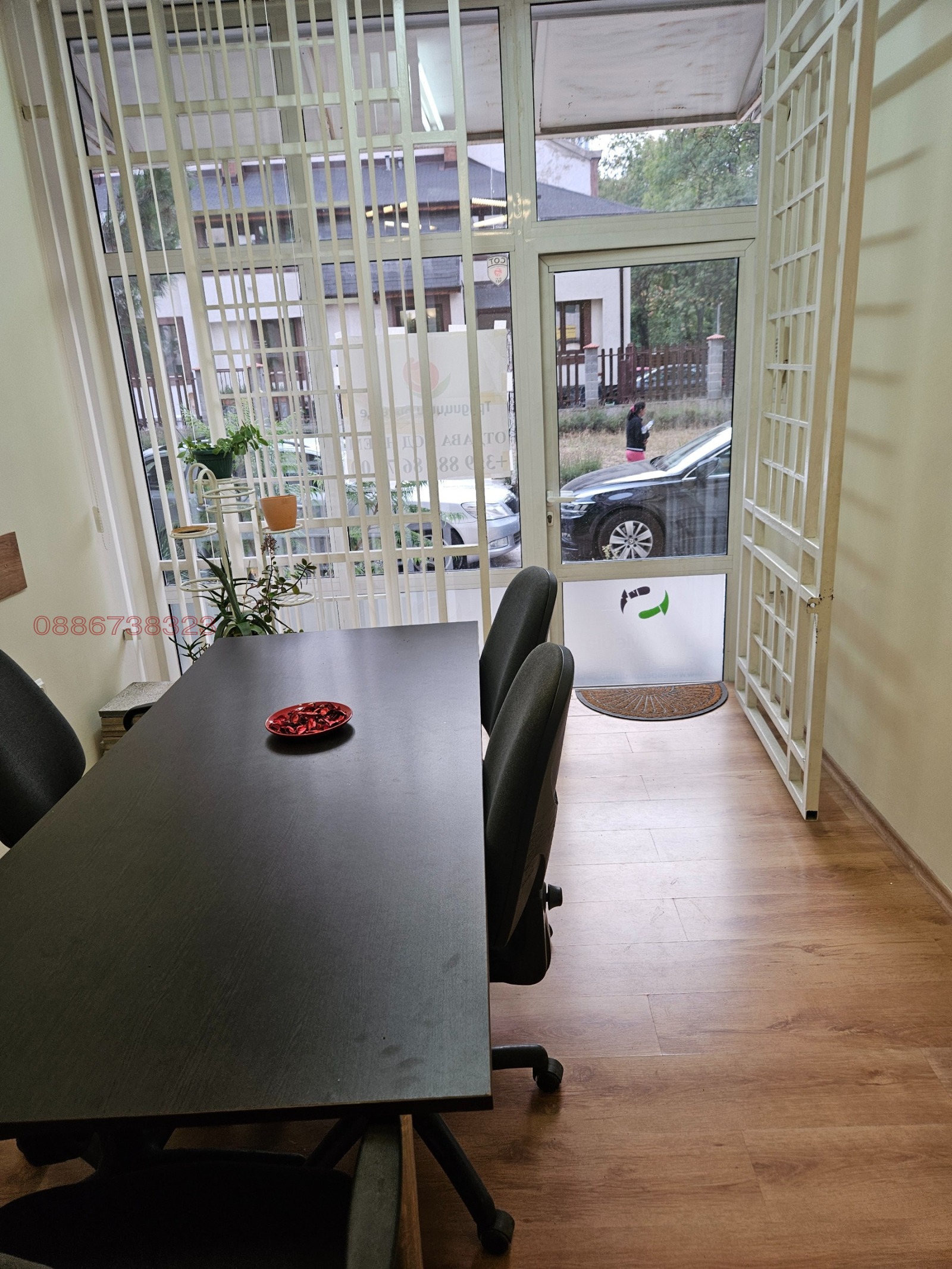 ���� ��� ���� ���� | Imot.bg � ����������� 7