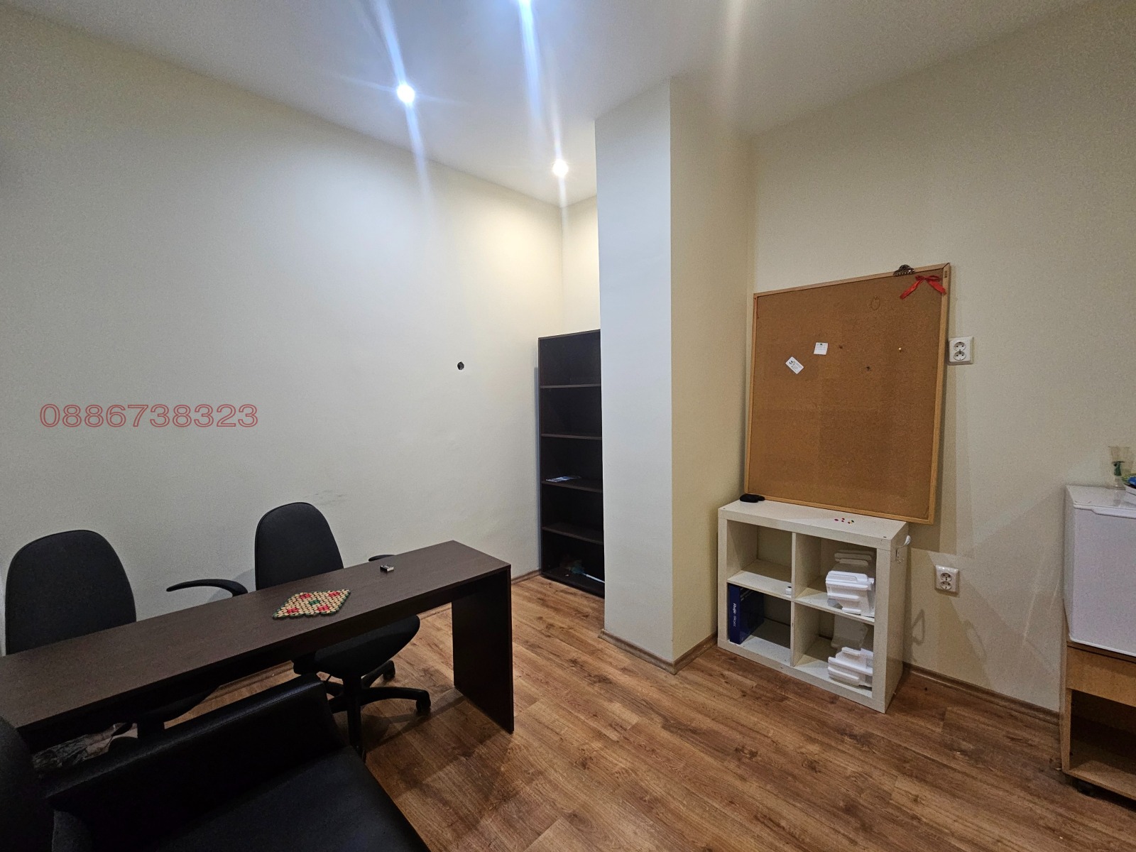 ���� ��� ���� ���� | Imot.bg � ����������� 4