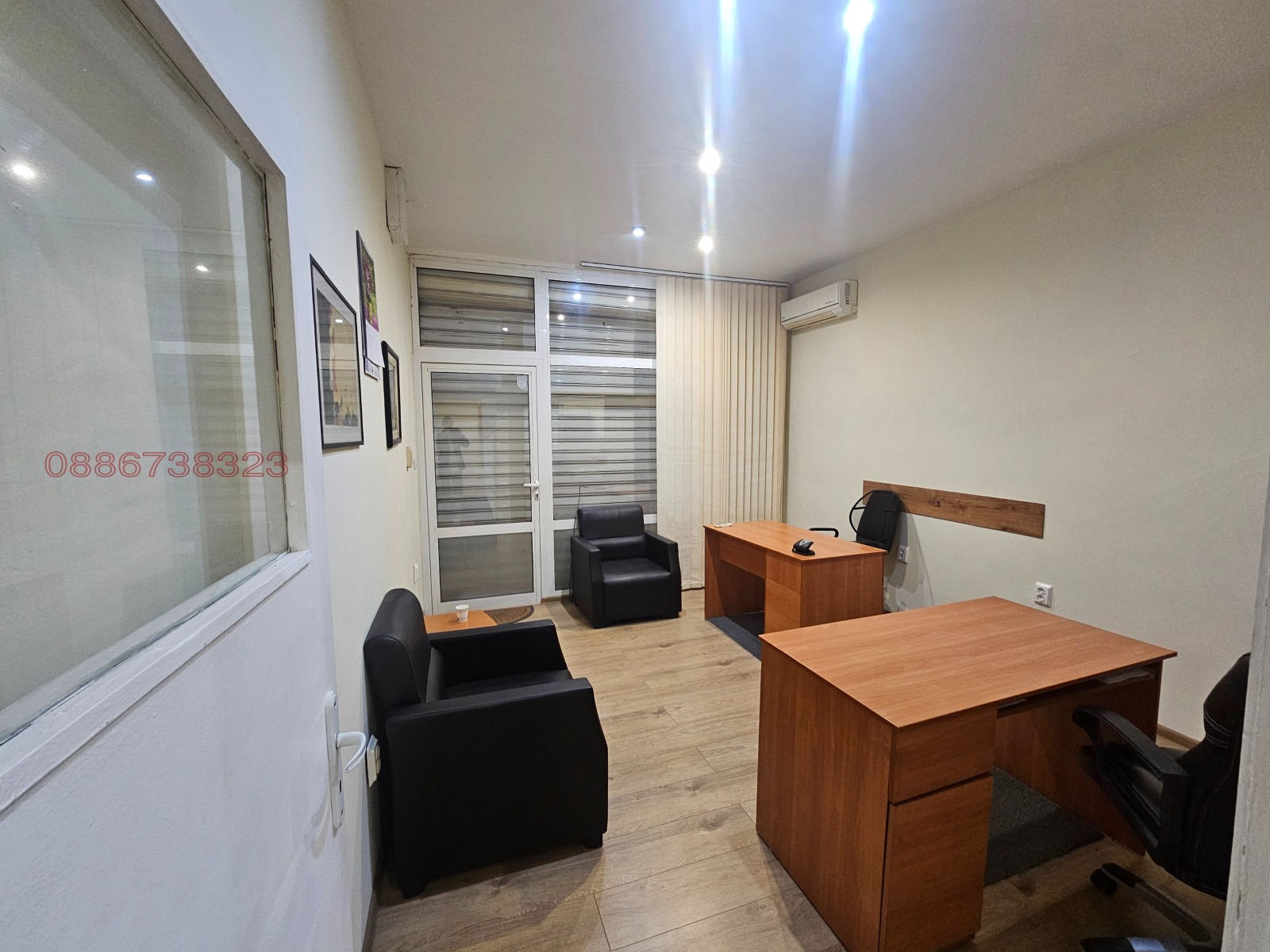 ���� ��� ���� ���� | Imot.bg � ����������� 5