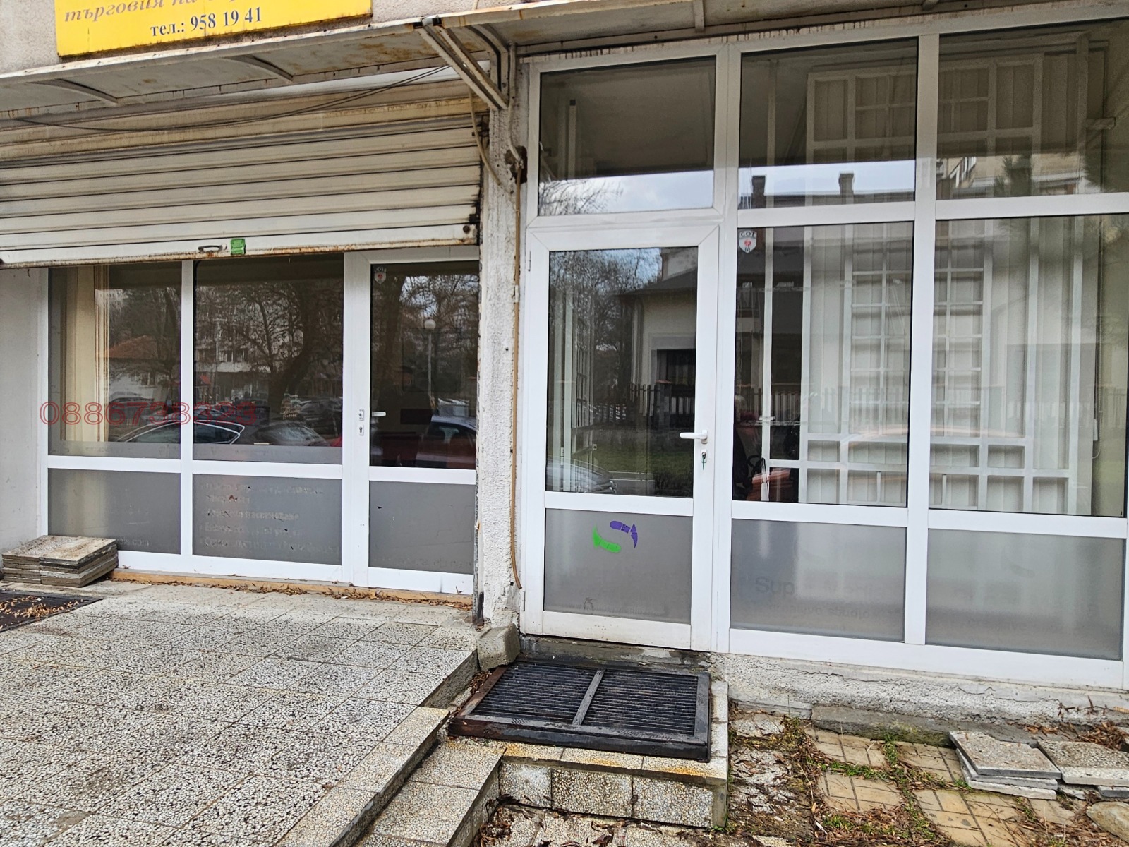 ���� ��� ���� ���� | Imot.bg � ����������� 2