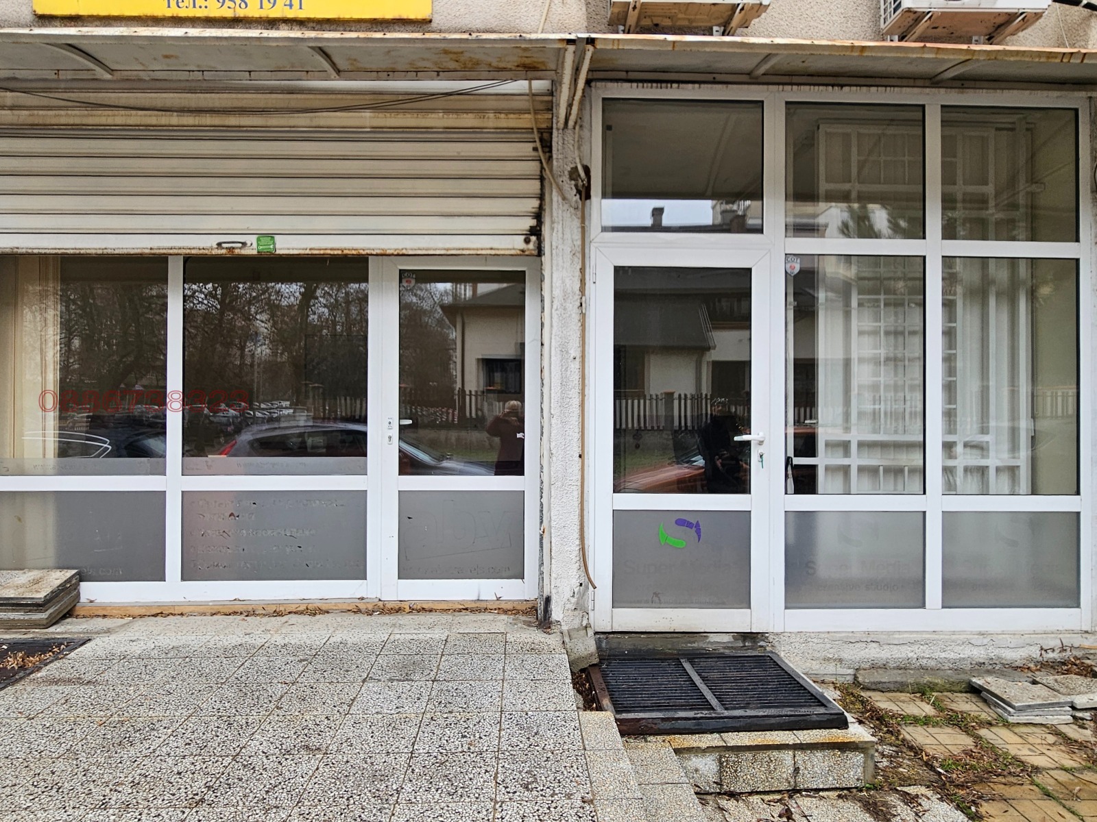 ���� ��� ���� ���� | Imot.bg � ����������� 1