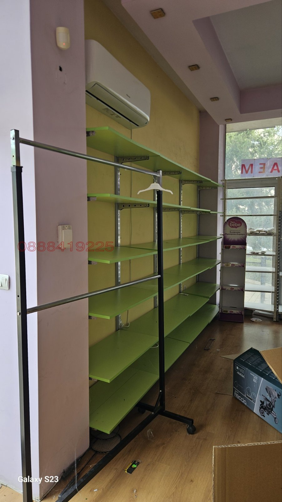 ���� ��� ���� ������� | Imot.bg � ����������� 8