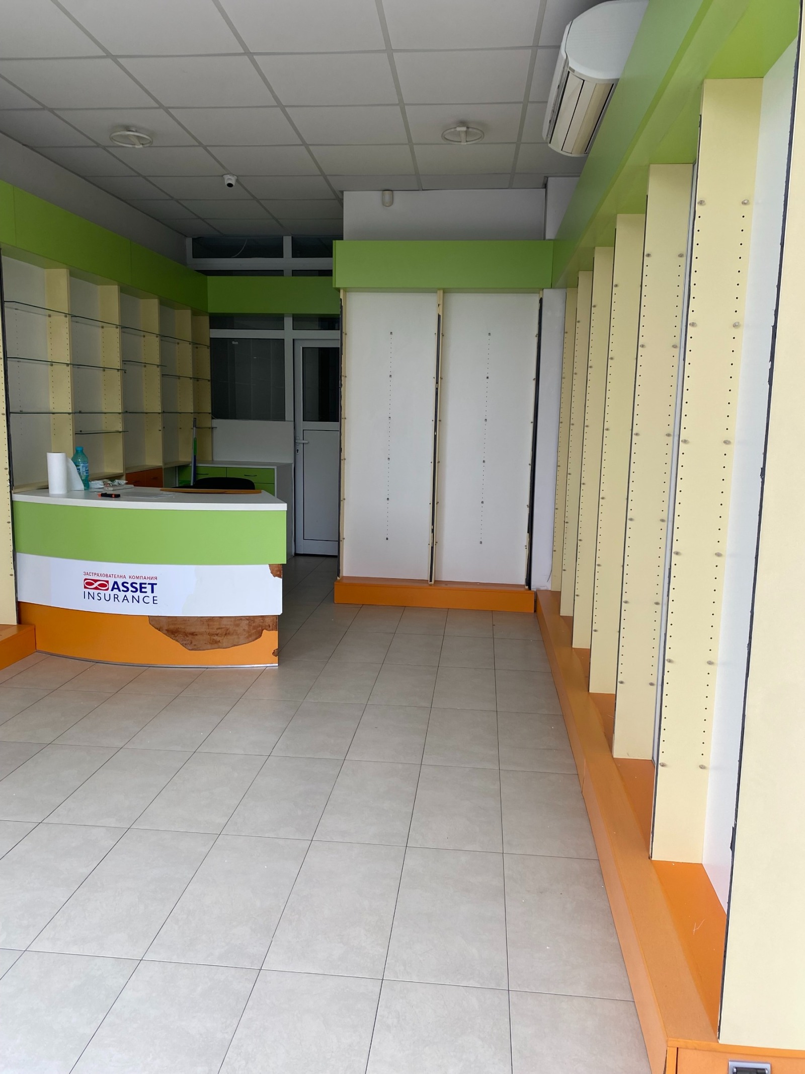 ���� ��� ���� ������� | Imot.bg � ����������� 5