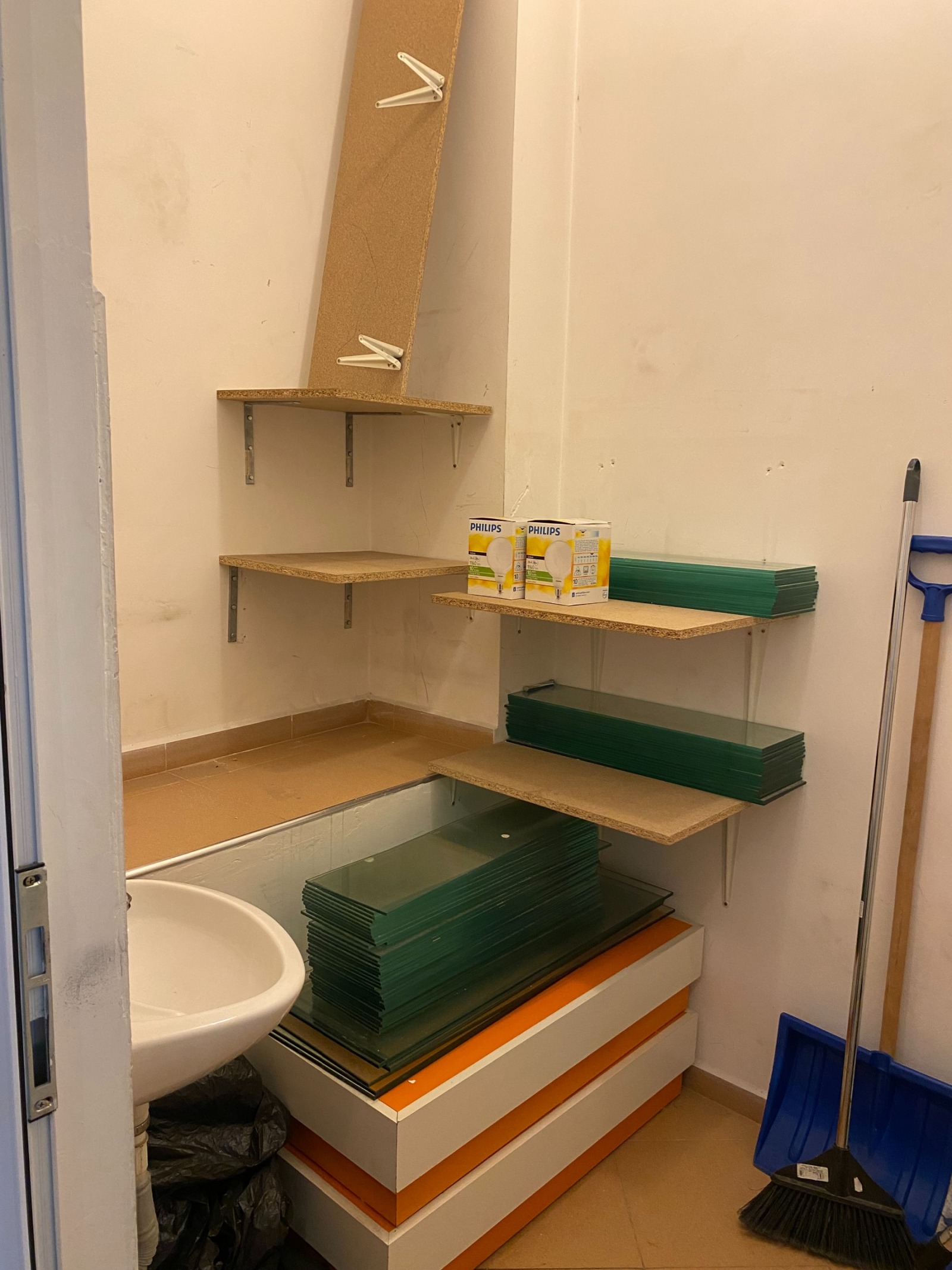 ���� ��� ���� ������� | Imot.bg � ����������� 7