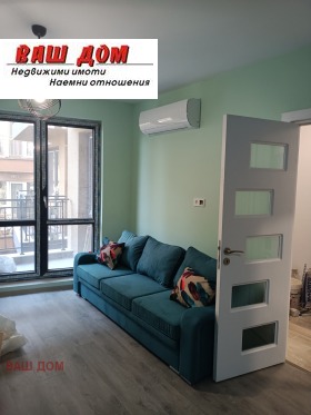 1 bedroom Grand Mol, Varna 1