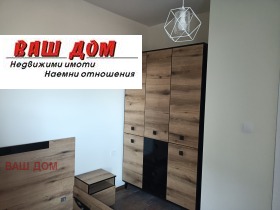 1 bedroom Grand Mol, Varna 3