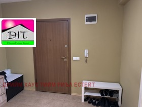 ���� ��� ���� 2-����� | Imot.bg � ����� ������ 12