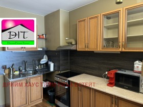 ���� ��� ���� 2-����� | Imot.bg � ����� ������ 3