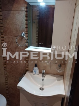 ���� ��� ���� 2-����� | Imot.bg � ����� ������ 14