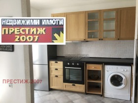 2 bedroom 5-ti polk, Shumen 1