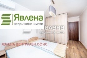 2 camere da letto Studentski grad, Sofia 9