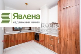 3-стаен град София, Студентски град 1