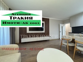 ���� ��� ���� 3-����� | Imot.bg � ����� ������ 10
