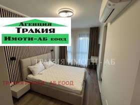 ���� ��� ���� 3-����� | Imot.bg � ����� ������ 8