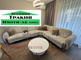 ���� ��� ���� 3-����� | Imot.bg � ����� ������ 4