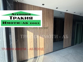 ���� ��� ���� 3-����� | Imot.bg � ����� ������ 13
