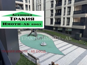 ���� ��� ���� 3-����� | Imot.bg � ����� ������ 12