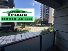 ���� ��� ���� 3-����� | Imot.bg � ����� ������ 11
