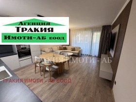���� ��� ���� 3-����� | Imot.bg � ����� ������ 2