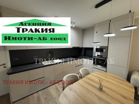 ���� ��� ���� 3-����� | Imot.bg � ����� ������ 1