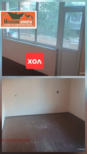 ���� ��� ���� ���� �� ���� | Imot.bg � ����� ������ 4