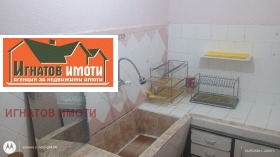 ���� ��� ���� ���� �� ���� | Imot.bg � ����� ������ 3