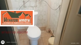 ���� ��� ���� ���� �� ���� | Imot.bg � ����� ������ 8