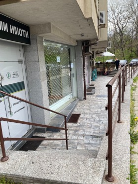 ���� ��� ���� ������� | Imot.bg � ����� ������ 2