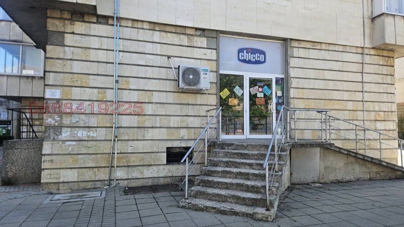 Дава под наем МАГАЗИН, гр. Павликени, област Велико Търново, снимка 5 - Магазини - 52921433