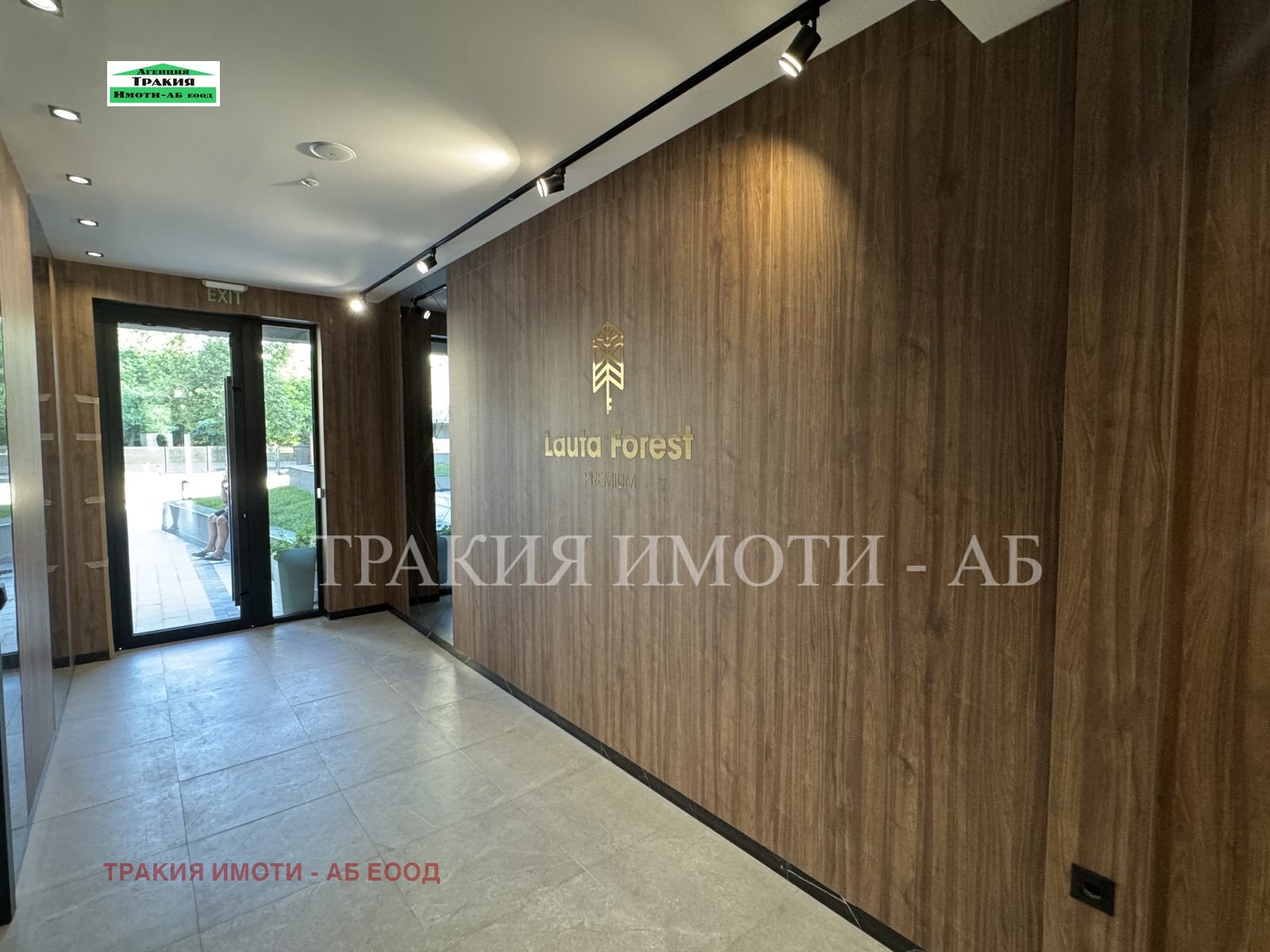 Дава под наем 3-СТАЕН, гр. Пловдив, Каменица 2, снимка 14 - Апартаменти - 55424143