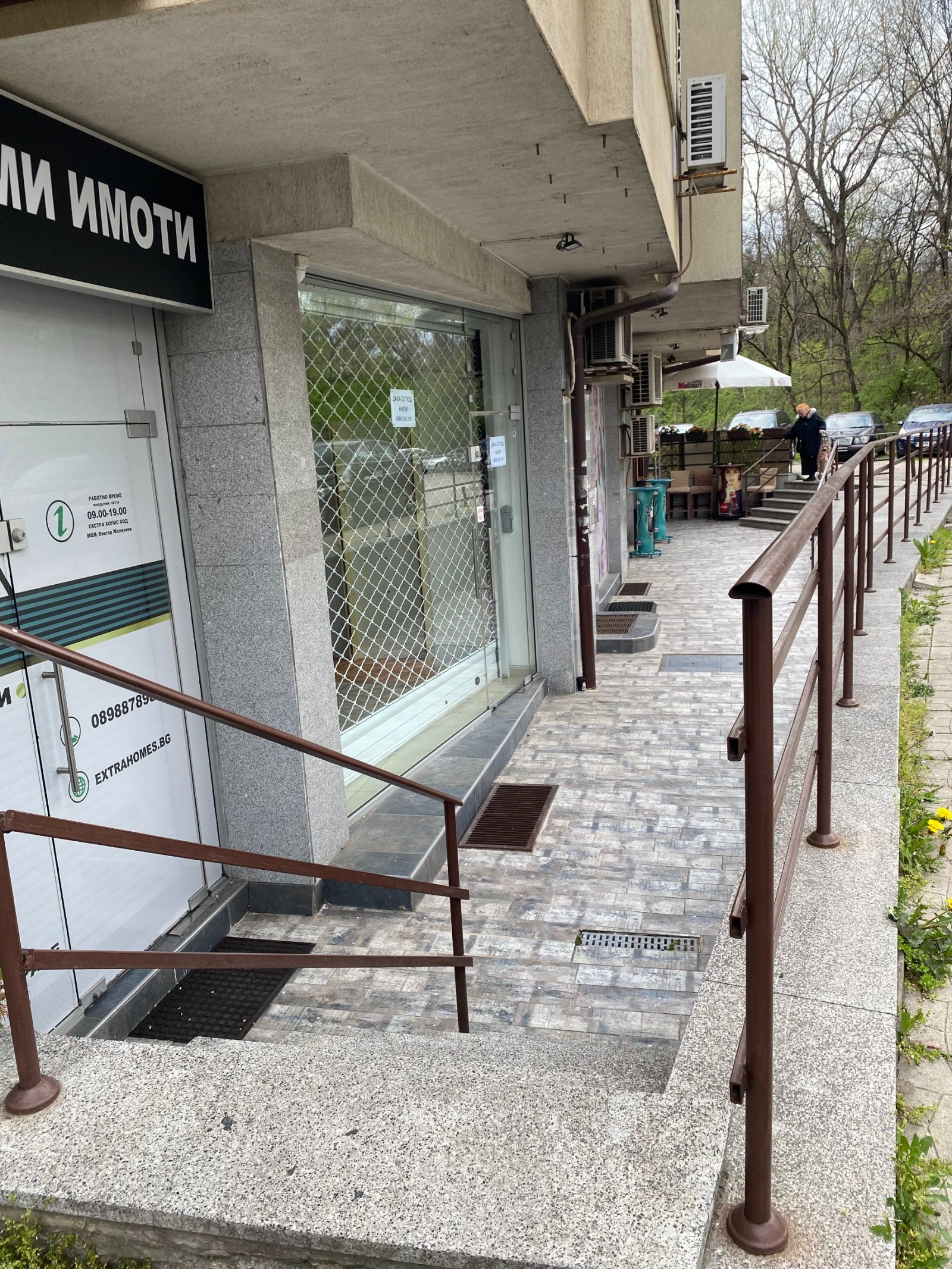 Дава под наем МАГАЗИН, гр. София, Дианабад, снимка 2 - Магазини - 54264733