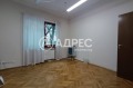 Под наем ОФИС, град София, Център • 2600 € / 5085.16 лв. • 94723280 8