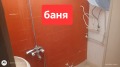 Дава под наем  Етаж от къща град Пазарджик , Център , 100 кв.м | 61318366 - изображение [6]