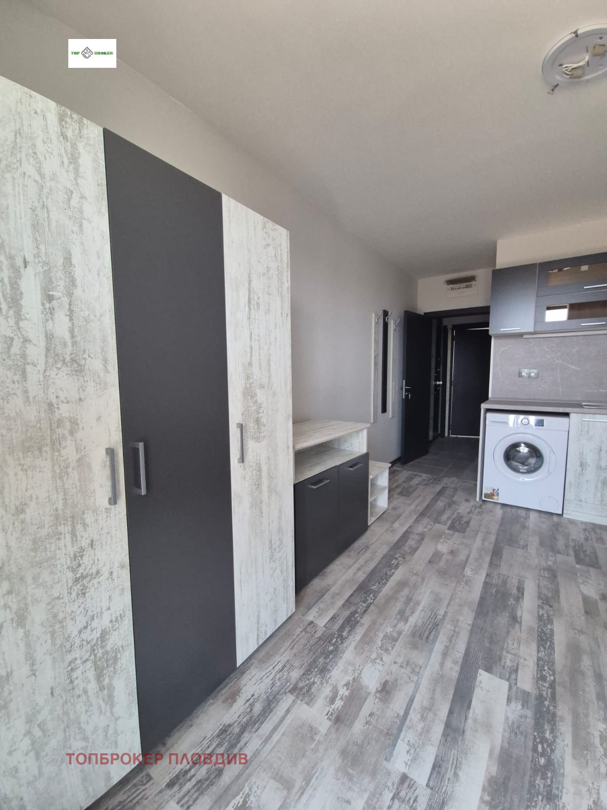 ���� ��� ���� 1-����� | Imot.bg � ����������� 3