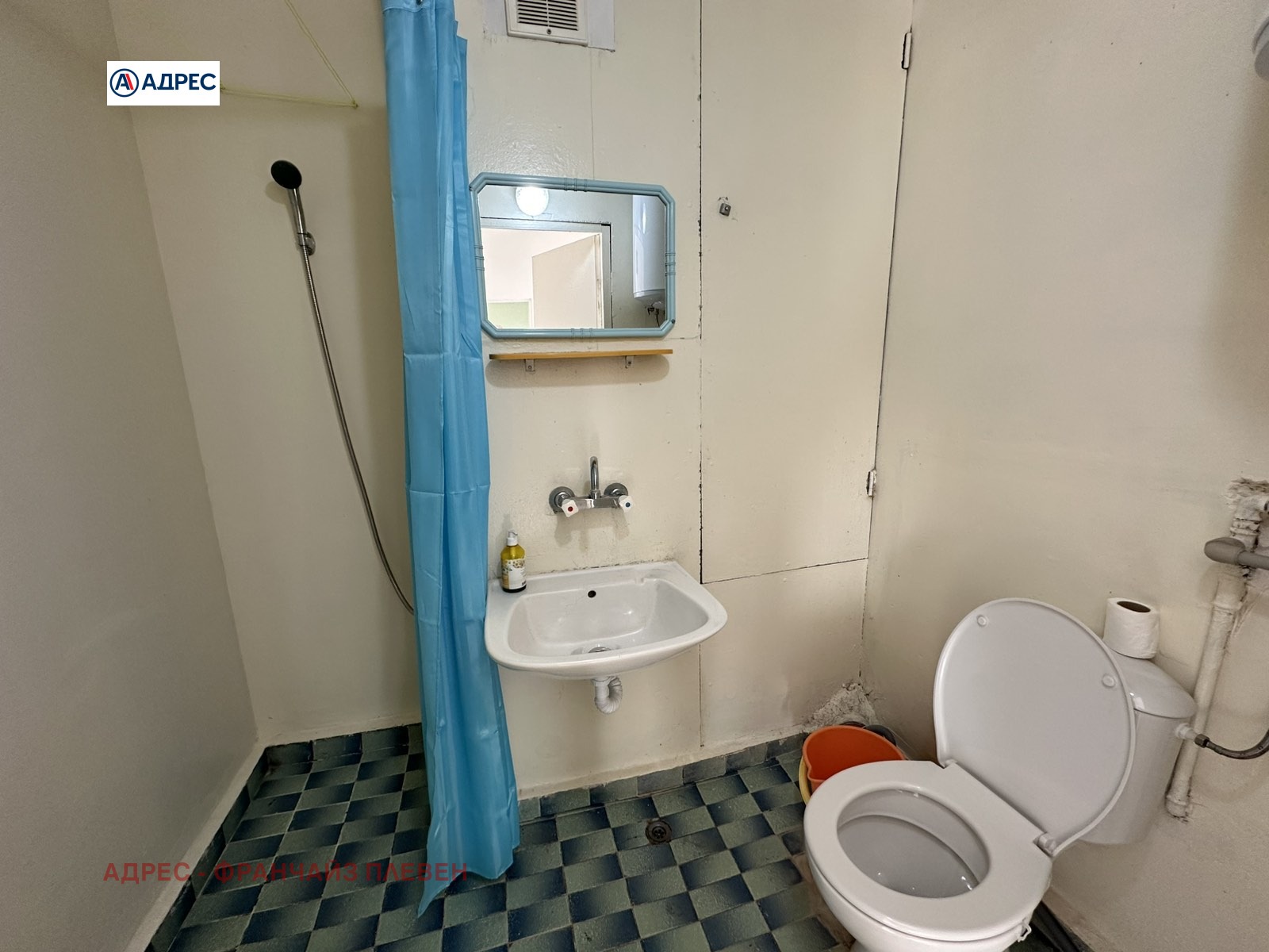 ���� ��� ���� 1-����� | Imot.bg � ����������� 6