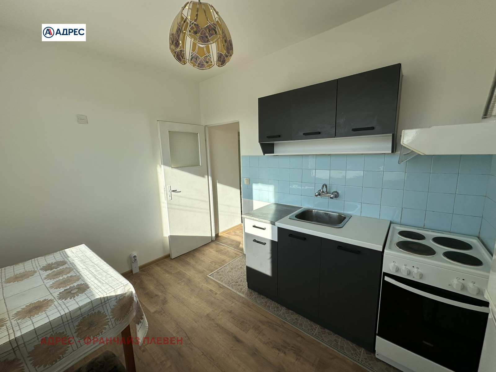 ���� ��� ���� 1-����� | Imot.bg � ����������� 1