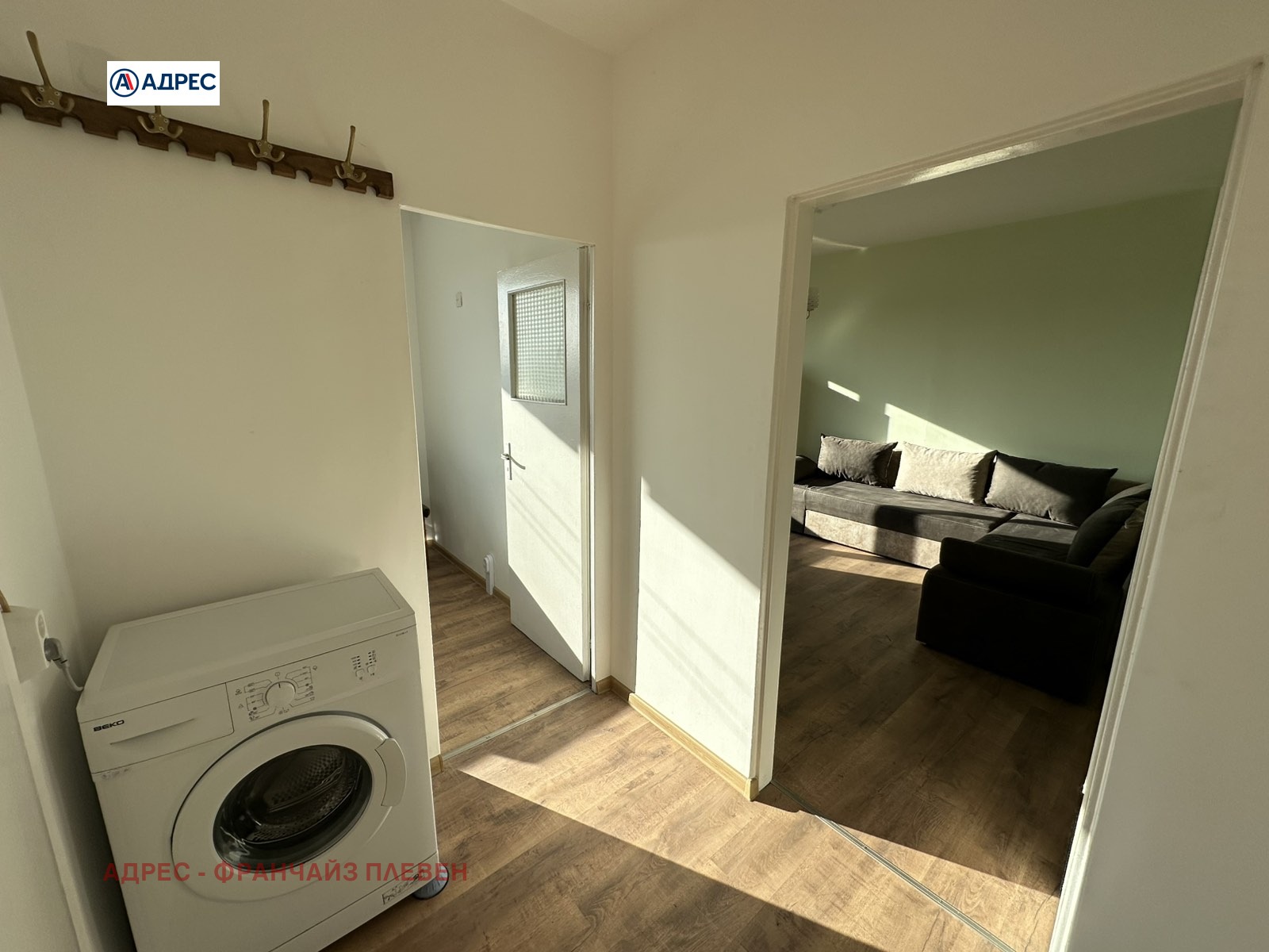 ���� ��� ���� 1-����� | Imot.bg � ����������� 5